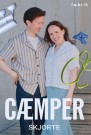 Cæmper - Fysisk mønster thumbnail