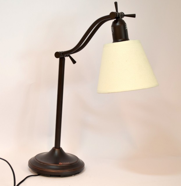 Lampe uten lys